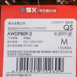 呬粨 呬粨 爜 ---- n 鏂 鏉庡 畞 畞 绾 镞 镞 镞 楀 楀 楀 ご 棽阍 棽阍 棽阍 堢粐 棽阍 棽阍 棽阍 棽阍 浼戦 棽阍 堢粐浼戦 浼戦 浼戦 浼戦 浼戦 浼戦 浼戦 棽阍 堢粐 堢粐 浼戦 堢粐 浼戦 浼戦 浼戦