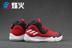 Giày bóng rổ ADIDAS D ROSE DOMINATE III CQ0732 CQ0206 giày the thao nam chính hãng Giày bóng rổ