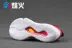 Giày bóng rổ ADIDAS D ROSE DOMINATE III CQ0732 CQ0206 giày thể thao adidas nữ Giày bóng rổ