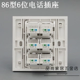 86 -Type 6 -Digit Thone Socket 6 Информационная панель телефона 6 -Перная 4 -Core Бесплатная панель вызовов RJ11