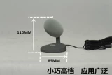 Ведущий вещания Micro -Recording News Live Desktop Conference Интервью на студийном интервью Oreke of the Studio