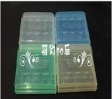 Батарея, коробка для хранения, дизайнерский высококачественный пластиковый контейнер для хранения