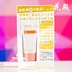 Miễn phí vận chuyển! Shiseido Shiseido FWB Trang điểm cô lập dưỡng ẩm Pre-milk Nước ấm Hỗ trợ xếp dỡ toàn bộ khuôn mặt trang điểm