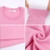 Người trung niên và người cao tuổi thêm chất liệu áo thun cotton 3 lớp ấm áp bằng vải cotton dày cho phụ nữ - Áo ấm