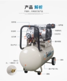 Bangli Atice Machine BDL-866 Перекачивание азота складывающая свежая упаковка Небольшая машина азота высокой чистоты