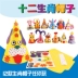 Qing triều đại 12 Mũ hoàng đạo mẫu giáo cha mẹ-con tự làm vật liệu thủ công gói trẻ em sáng tạo tự chế mũ giấy