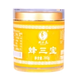 [蜂三宝380克含新鲜蜂王浆蜂蜜蜂花粉可以吃的面膜]