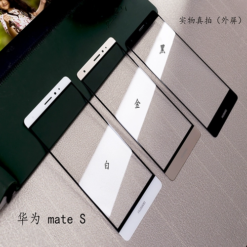 Huawei mate10pro/mate9/mate8/mates7 Мобильный телефон Оригинальный внешний экран - это тотальный сенсорный экран стекло