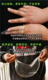[倍力乐QQ手指套指套抠扣安全套直径20mm避孕套 超薄女用拉拉les]