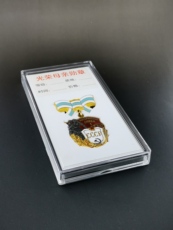 Сувенирные значки, Медали 苏联光荣母亲一二三级勋章收藏展示盒子