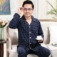 2021 phong cách mới pijama nam dài tay cotton mùa xuân và mùa thu người trung niên và người cao tuổi dịch vụ tại nhà