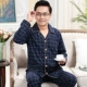 2021 phong cách mới pijama nam dài tay cotton mùa xuân và mùa thu người trung niên và người cao tuổi dịch vụ tại nhà quần vải nam