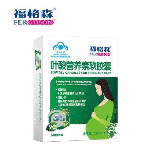 Капсула подходит для мужчин и женщин, витамины для беременных, фолиевая кислота, питание