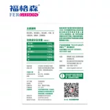 Капсула подходит для мужчин и женщин, витамины для беременных, фолиевая кислота, питание