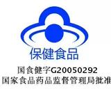 Капсула подходит для мужчин и женщин, витамины для беременных, фолиевая кислота, питание