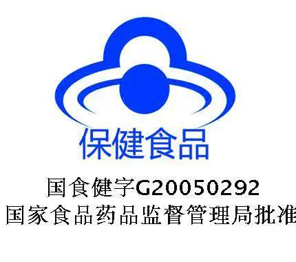 Капсула подходит для мужчин и женщин, витамины для беременных, фолиевая кислота, питание