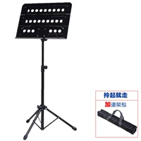 Черная складная доставка с большой спектром платформы