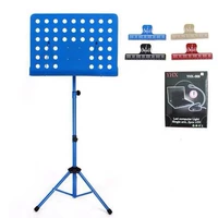 Синяя стандартная модель+спектр+осветительный свет