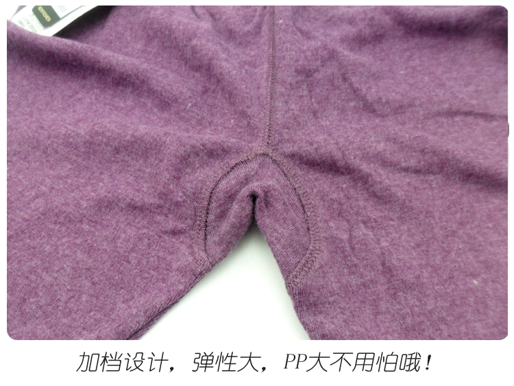 Quần lửng ấm và mỏng đáy quần cao eo nữ đơn mảnh quần cashmere cotton mỏng phần len mùa xuân và mùa thu cỡ lớn