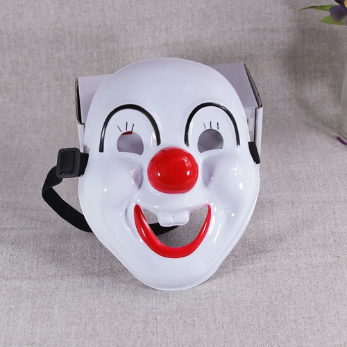 Party Clown Happy Mask Hip -Hop v -Line Magic Performance Caveriving Healing Douyin Live Makeup Ball