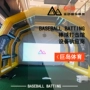 Sân bóng chày Chiếu đặc biệt Máy bóng chày Máy bóng chày mô phỏng tự động Máy bóng chày trong nhà - Bóng chày gậy bóng chày cao cấp
