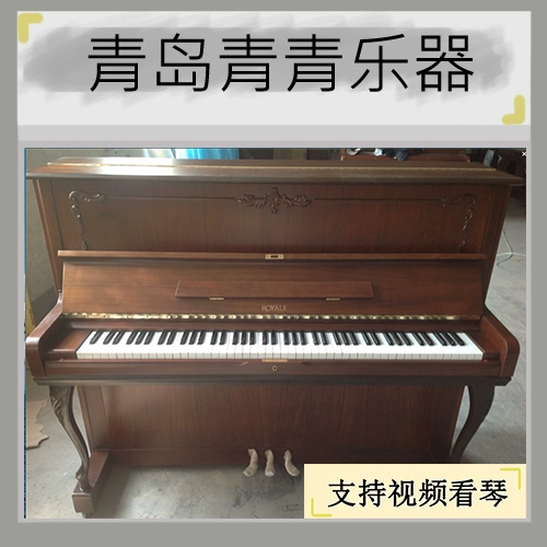 {Qingdao Qingqing музыкальный инструмент} Оригинальный второй фортепиано Южной Кореи Yingchang Sanyi Hao Hao Hao Song Western Jin и другие предоставили пианино rand 2