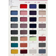 лайкра jp1601佳丽条楼梯布梯级布锦纶双面高弹坑条秋冬装运动瑜珈服面料