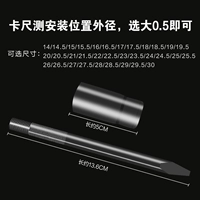 28mm