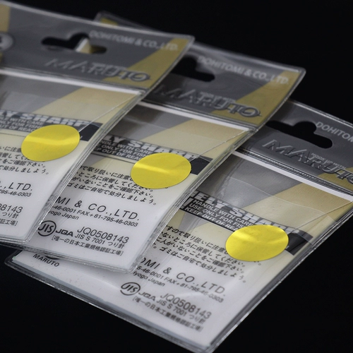 Tufei Fuxi Stream Stream Fish Hook Japan Imported Ultra -Fine Clip Looks с фазантными крючками, Carp Corp Carp 5h High Carbon