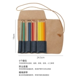 Универсальная штора, сумка для хранения, набор материалов, кисть, вместительный и большой пенал, «сделай сам»