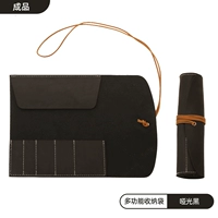 Универсальная матовая сумка для хранения