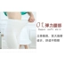 Phương thức cắt quần nữ mùa hè 2018 mới của Hàn Quốc phiên bản của phần mỏng xà cạp stretch mỏng kích thước lớn chất béo mm quần 7