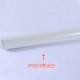 Xy103 фарфор белый/2,5 метра/поддержка