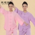 Wujitang buổi sáng thực hành mới mùa xuân và mùa hè sợi gai dầu mới bảy điểm tay áo Fu Lu khóa Tai Chi quần áo tập thể dục quần áo 8 màu tùy chọn thoáng khí