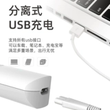 [Две -ночная голова] Экспериментальные мыши, крысы, бритая бритва, белый кролик мыши, кролика, толчок кролика и обрезка могут быть выставлены на счету.