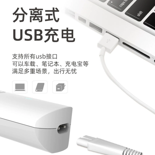 [Две -ночная голова] Экспериментальные мыши, крысы, бритая бритва, белый кролик мыши, кролика, толчок кролика и обрезка могут быть выставлены на счету.