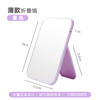 2020年10月25日更新【万能白菜价】的图片 第126张