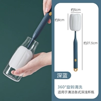 Темно-синий