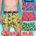 Quần lót hoạt hình quần lót nam boxer quần cotton boxer 烟 通 quần legging nhà quần arro quần lót nam sexy Nam giới