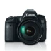 Thuê máy ảnh cho thuê máy ảnh DSLR Cho thuê máy ảnh Canon 6D 24-105 HD - SLR kỹ thuật số chuyên nghiệp