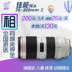 Cho thuê ống kính SLR 70-200mm F2.8 L IS II thế hệ thứ hai cho thuê tình yêu chết thỏ trắng tele Máy ảnh SLR