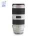 Cho thuê ống kính SLR 70-200mm F2.8 L IS II thế hệ thứ hai cho thuê tình yêu chết thỏ trắng tele