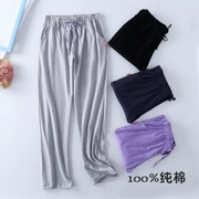 Quần pyjama nữ mùa xuân và mùa đông và quần cotton lỏng lẻo