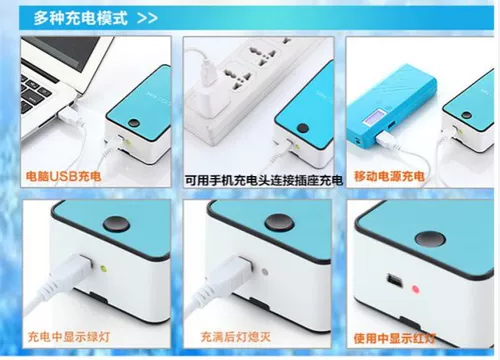 Mini Small Electric Fean Air -Conditioning Air -Conditing Coldrigeration без листьев USB может зарядить студентов, которые работают портативным портативным небольшим электрическим вентилятором