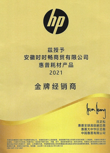 Оригинальный HP 126A Caner Cartridge CE310A Cartridge Cardridge Box CP1025 M175A M175NW M275