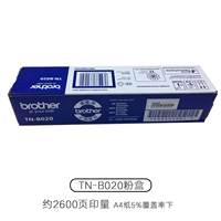 Оригинальная печать TN-B020 Peord 2600 Page Printing