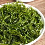 5 кошельц с фирменным кардиологическим бамбуком стреляют свежие моря соль соль понита водорослей долговечность овощи хромы