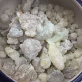 [50 г наряда] Аманровое аромат аромат аромата аромата аромата