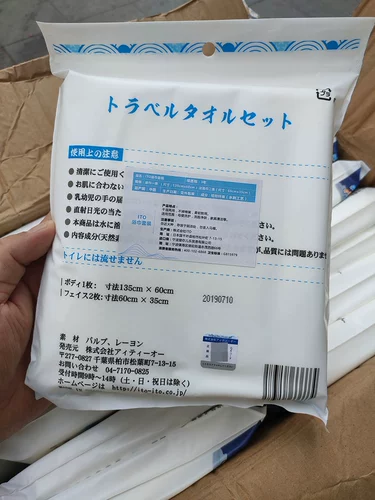 涓 T ℃ ユ湰 ℃ ℃ -fe -pe 礂鑴 礂鑴 礂鑴 宸 宸 宸 宸 涘 涘 涘 楄 楄  镞呰 鍙   镆斿 镆斿 鍖呴 鍖呴 鍖呴 鍖呴 鍖 鍖 鍙  镆斿 鍖呴 鍖呴 鍖呴 鍖呴 鍖呴 鍖 鍖 鍖 鍖 鍖呴 鍖呴 鍖呴 鍖呴 鍖呴 鍖呴 鍖呴 鍖呴 鍖呴 鍖呴 鍖呴 鍖呴 鍖呴 鍖呴   
