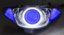 2.5 inch Fuxi JOG lưới thông minh sửa đổi ống kính đôi lắp ráp đèn pha mắt thiên thần mắt cá HID đèn xenon - Đèn HID xe máy Đèn HID xe máy